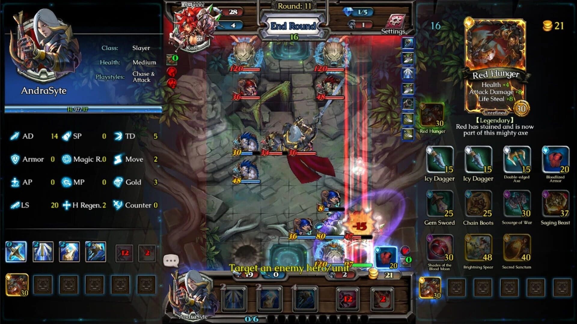 Heroes of Arzar screenshot 2