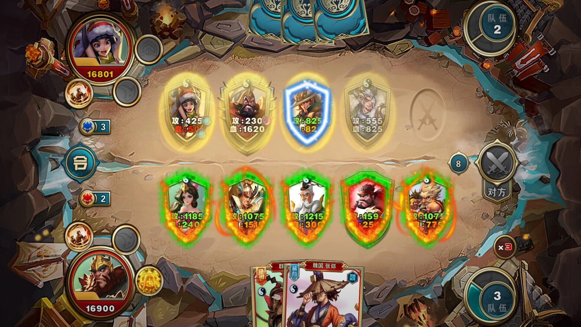 Heroes Strategy・Heroes Strategy・Kards screenshot 1