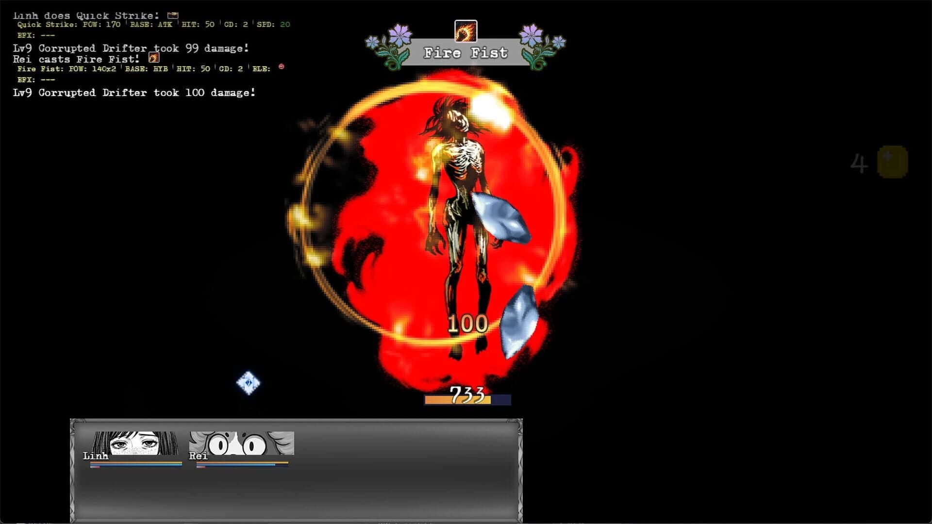 Heroines Paradox screenshot 1