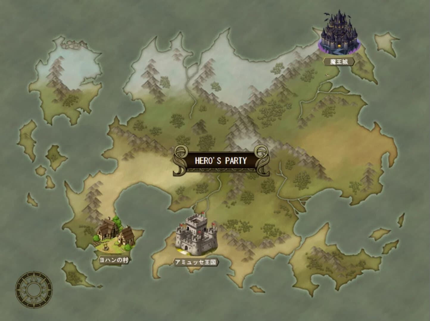 Hero's Party R screenshot 3