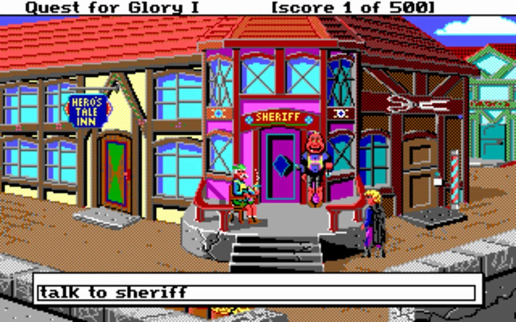 Hero's Quest: So You Want to Be a Hero screenshot 1