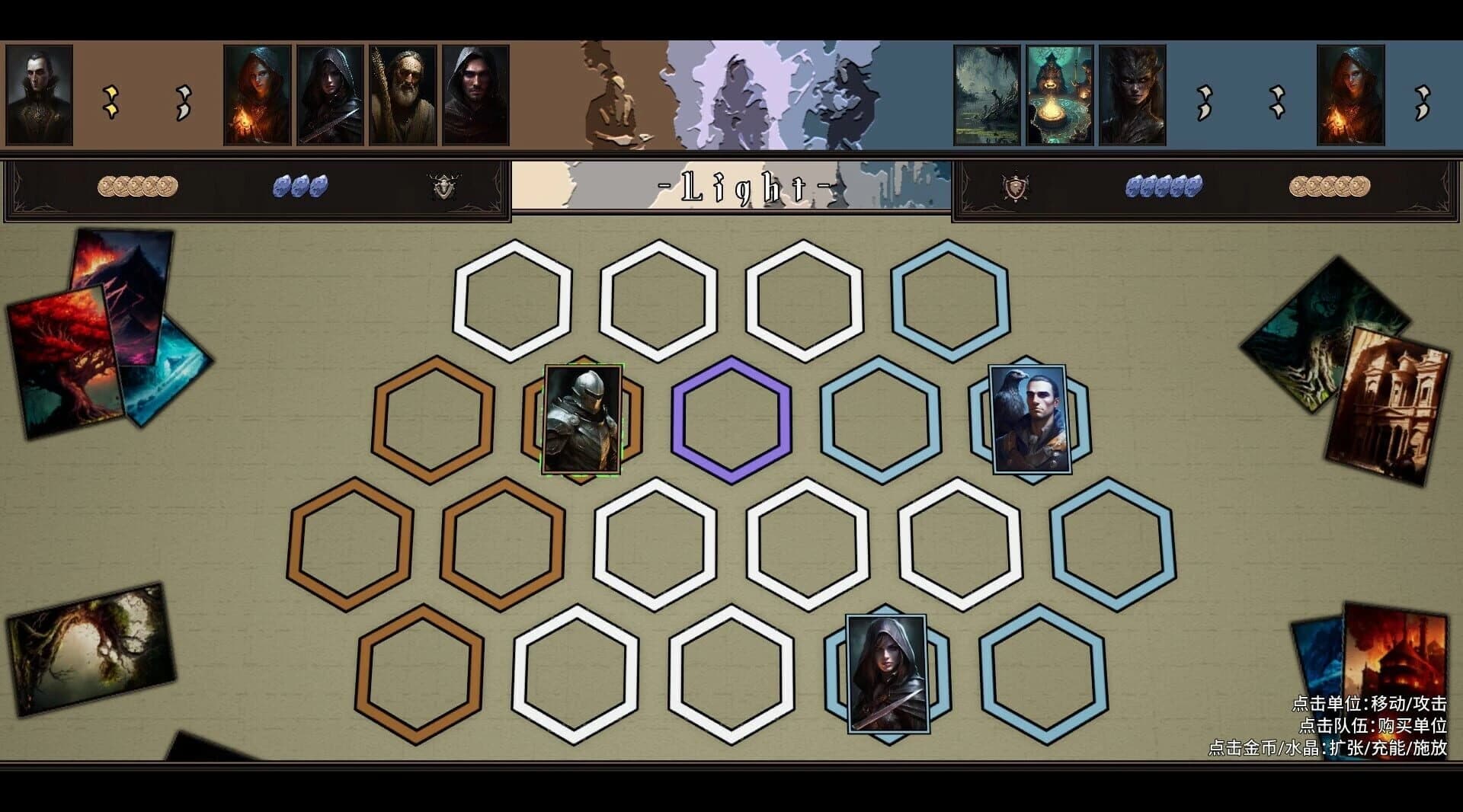 HeroStory screenshot 2