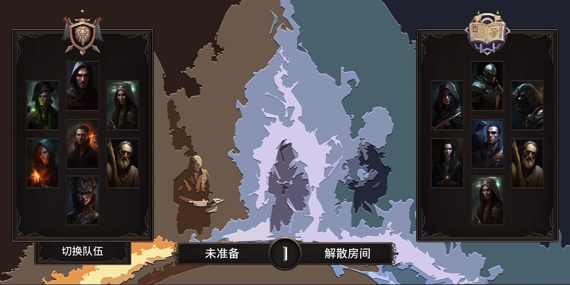 HeroStory screenshot 1
