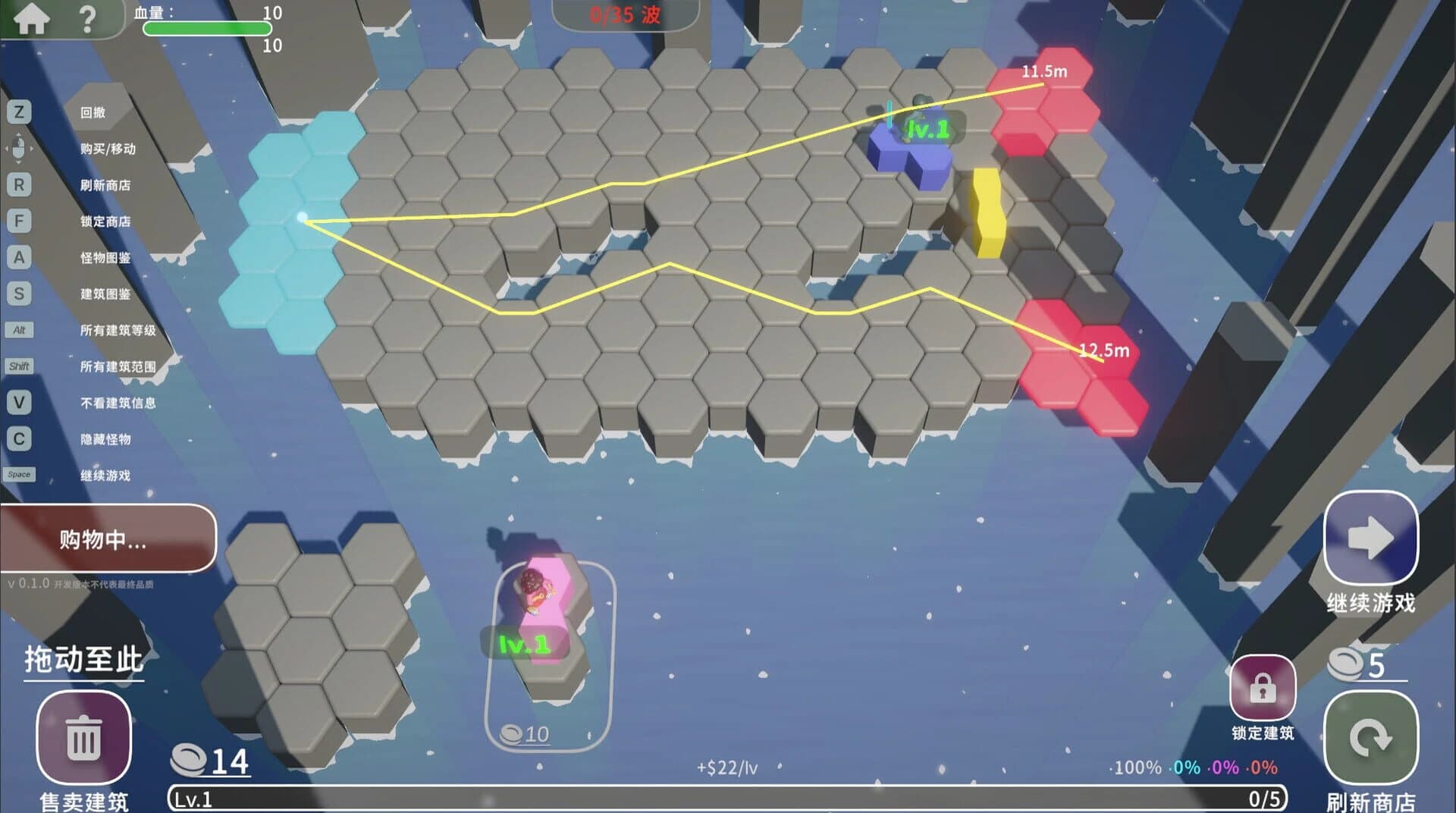 Hexa TD: Free Game screenshot 2