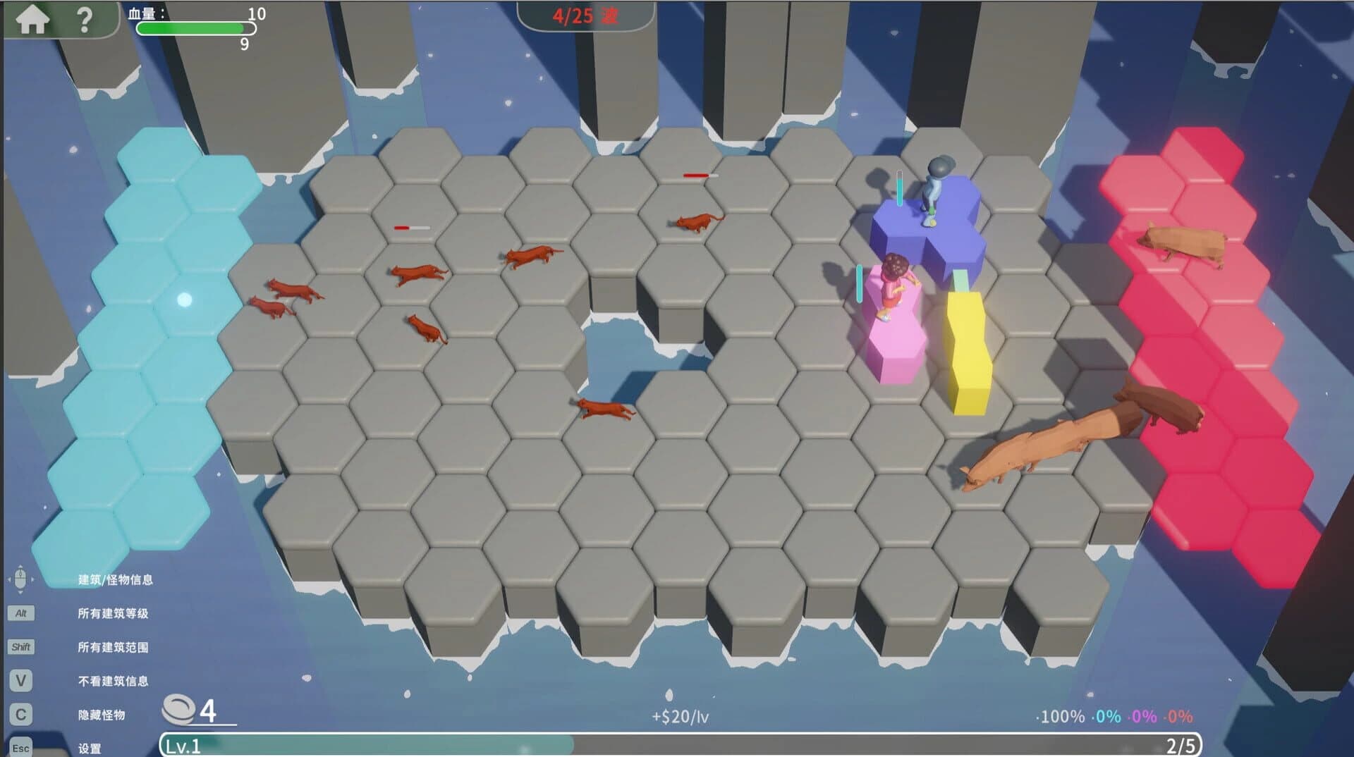 Hexa TD: Free Game screenshot 3