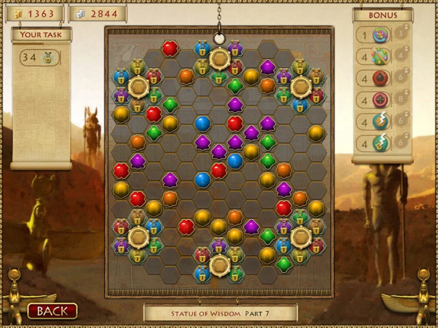 Hexus screenshot 1