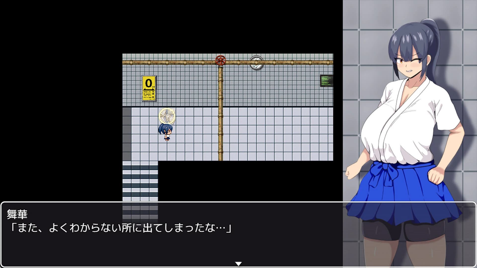 HH Trap: Reality’s Glitch screenshot 2