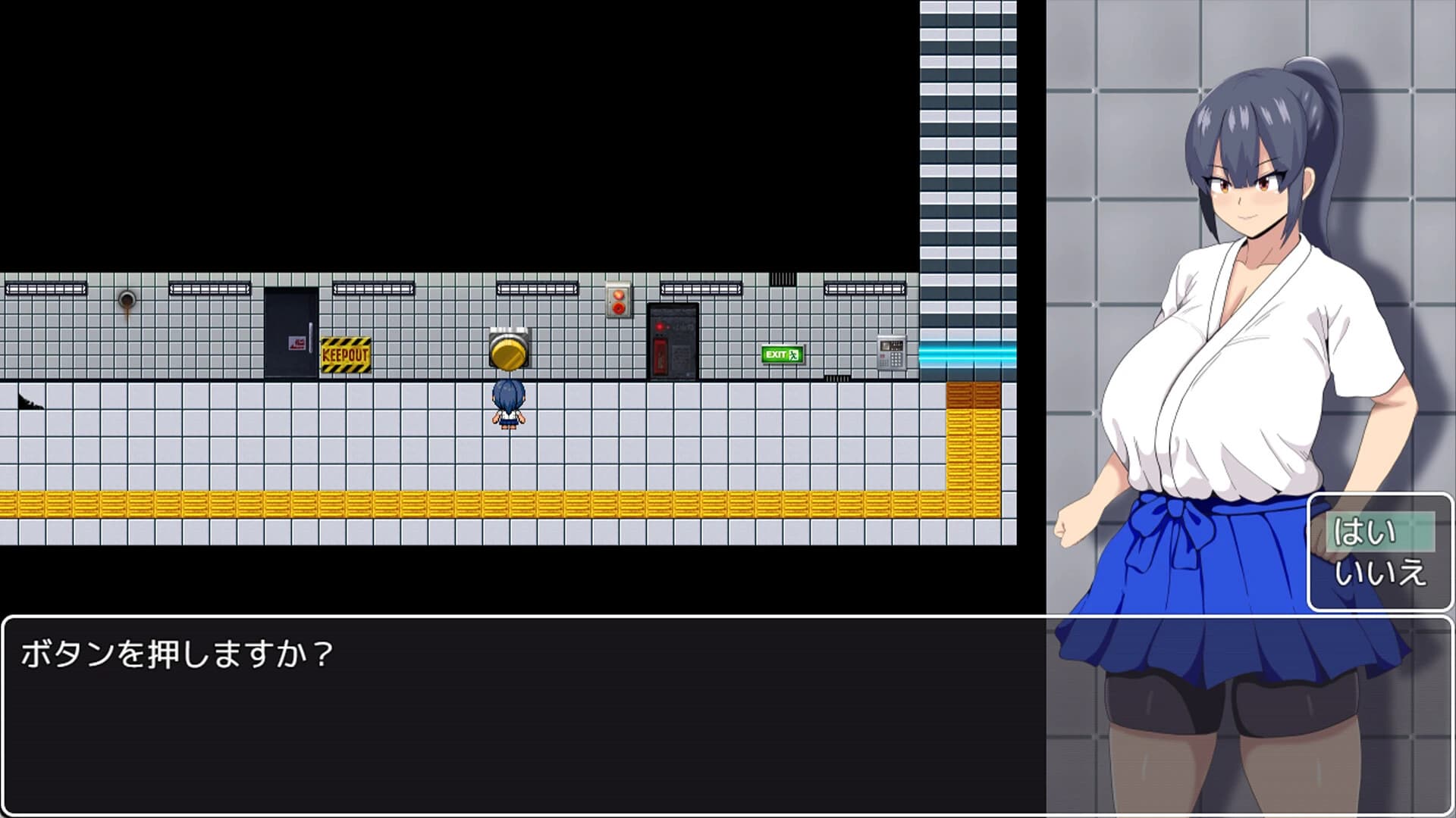 HH Trap: Reality’s Glitch screenshot 5