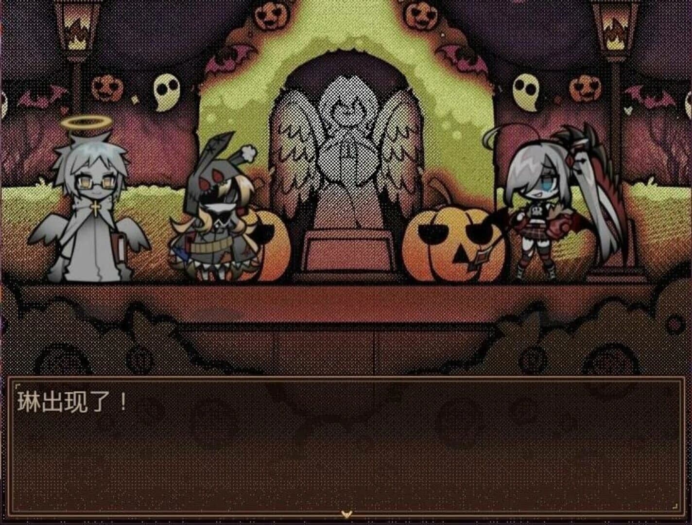 HHHalloween screenshot 5