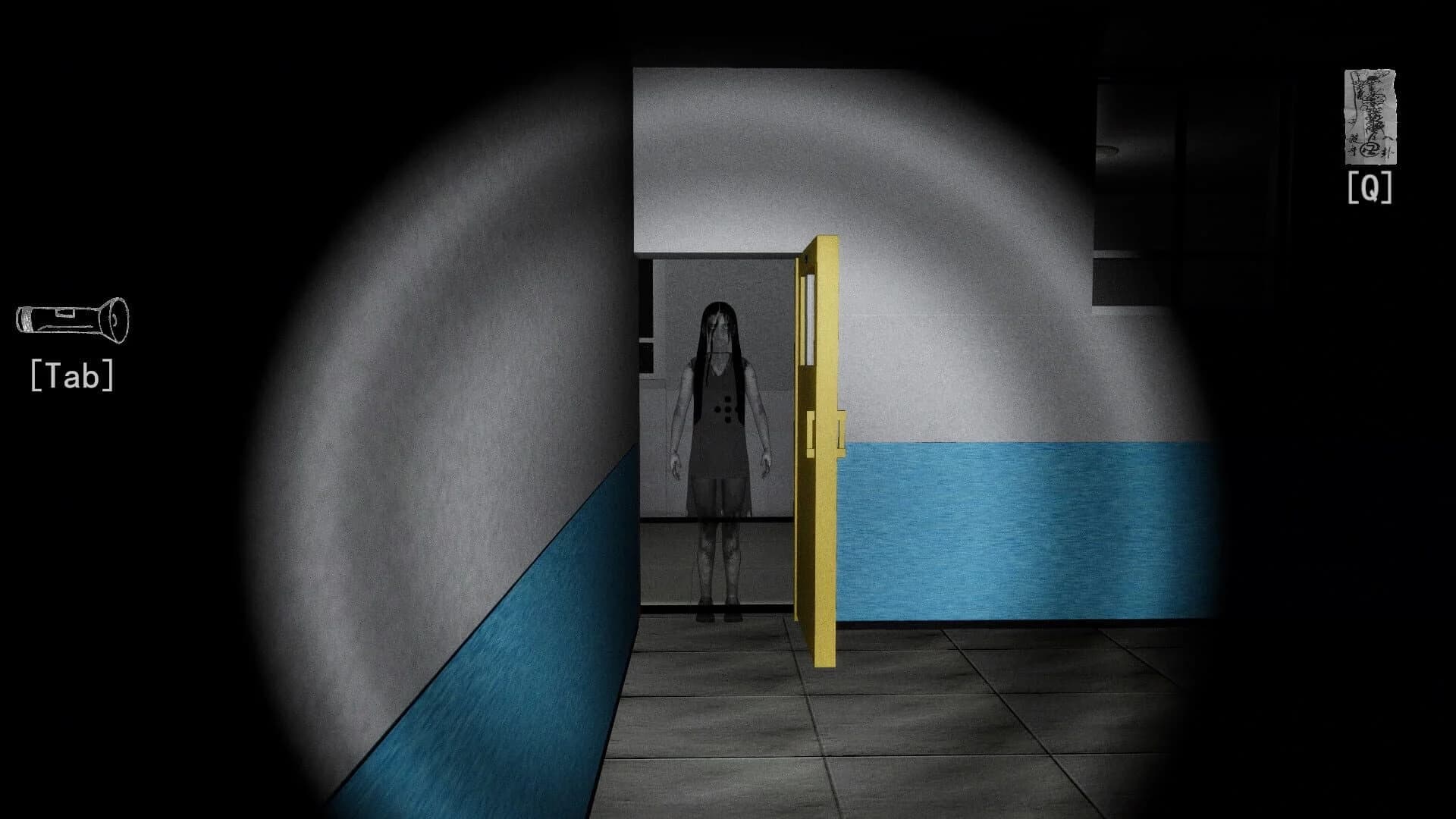 Hidden screenshot 4