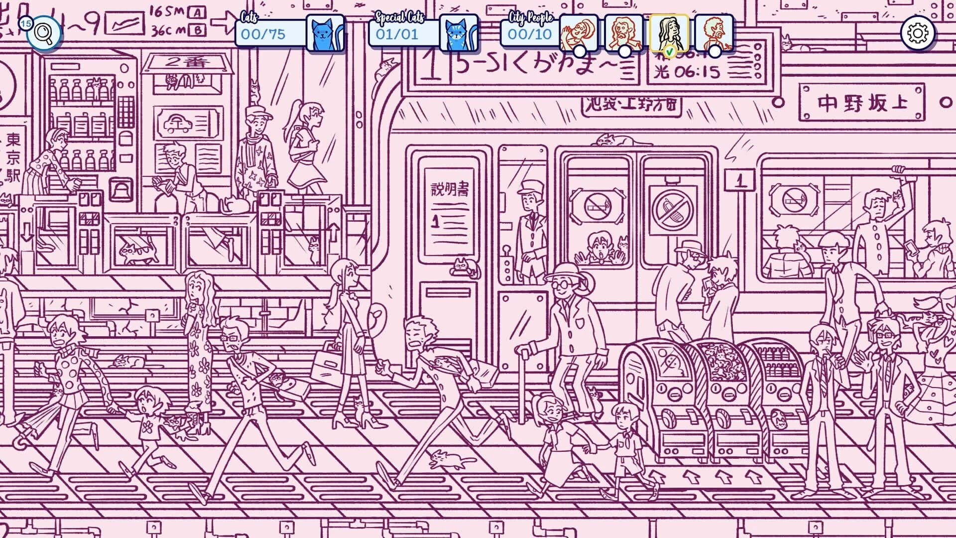 Hidden Cats in Tokyo screenshot 4