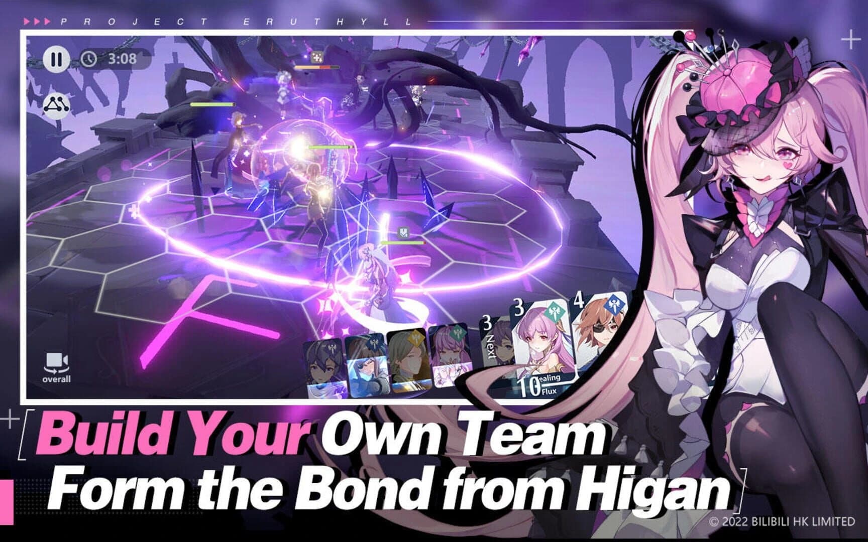 Higan: Eruthyll screenshot 5