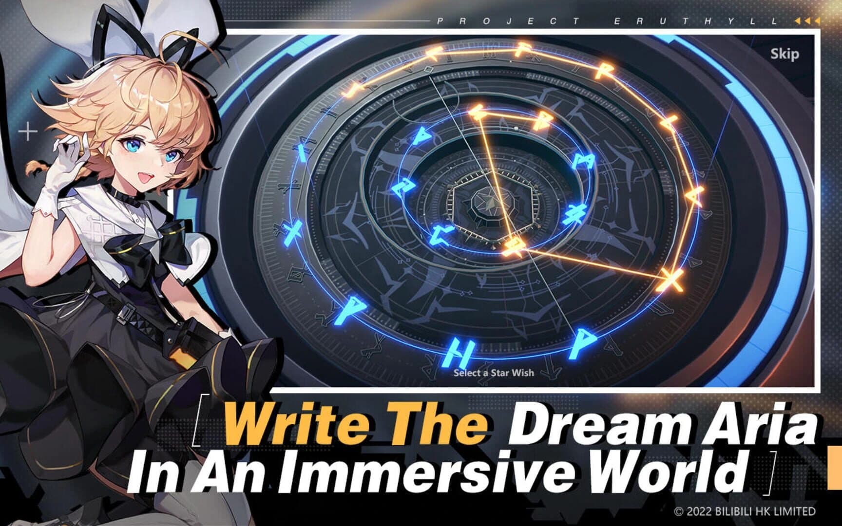 Higan: Eruthyll screenshot 1