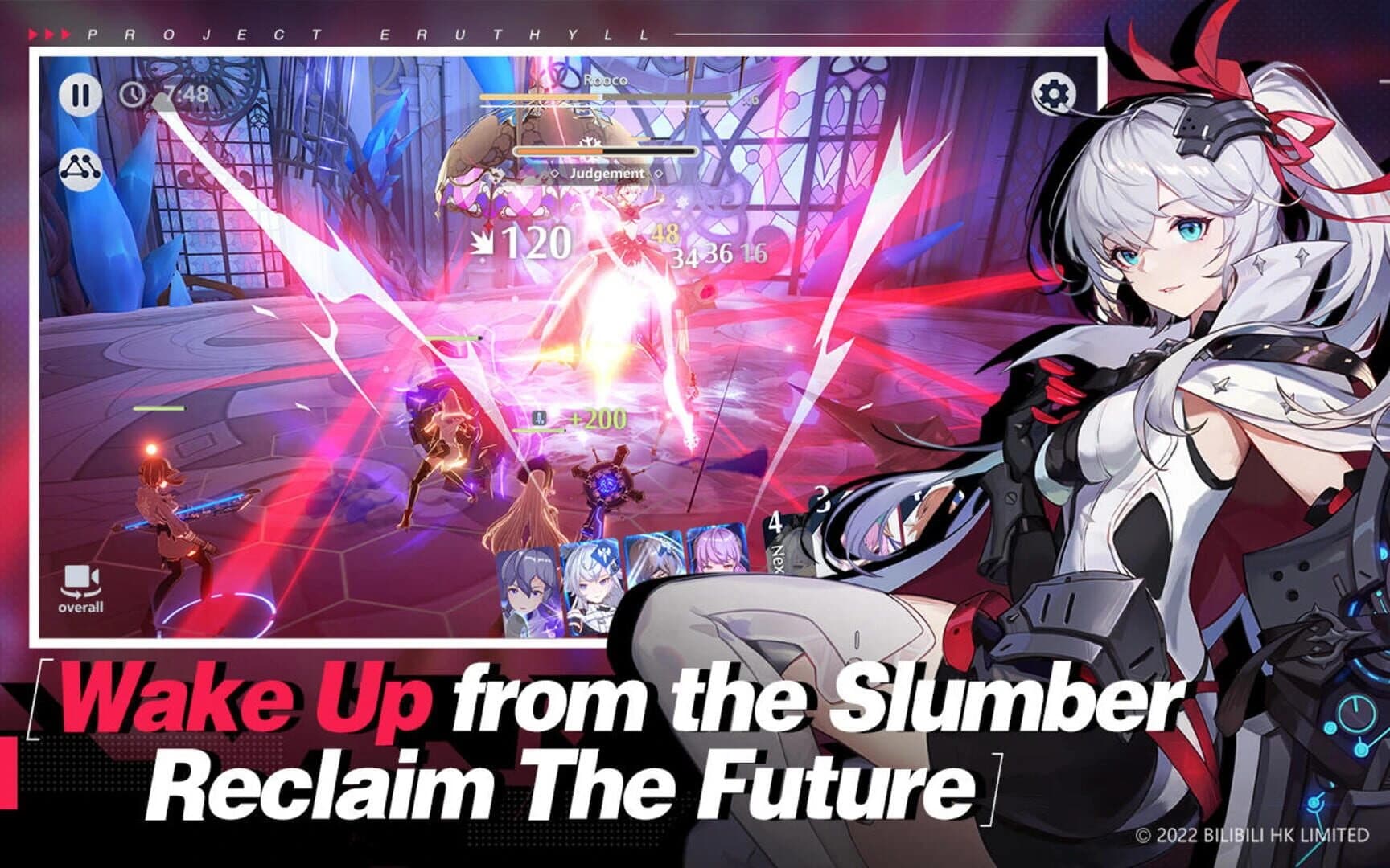 Higan: Eruthyll screenshot 2