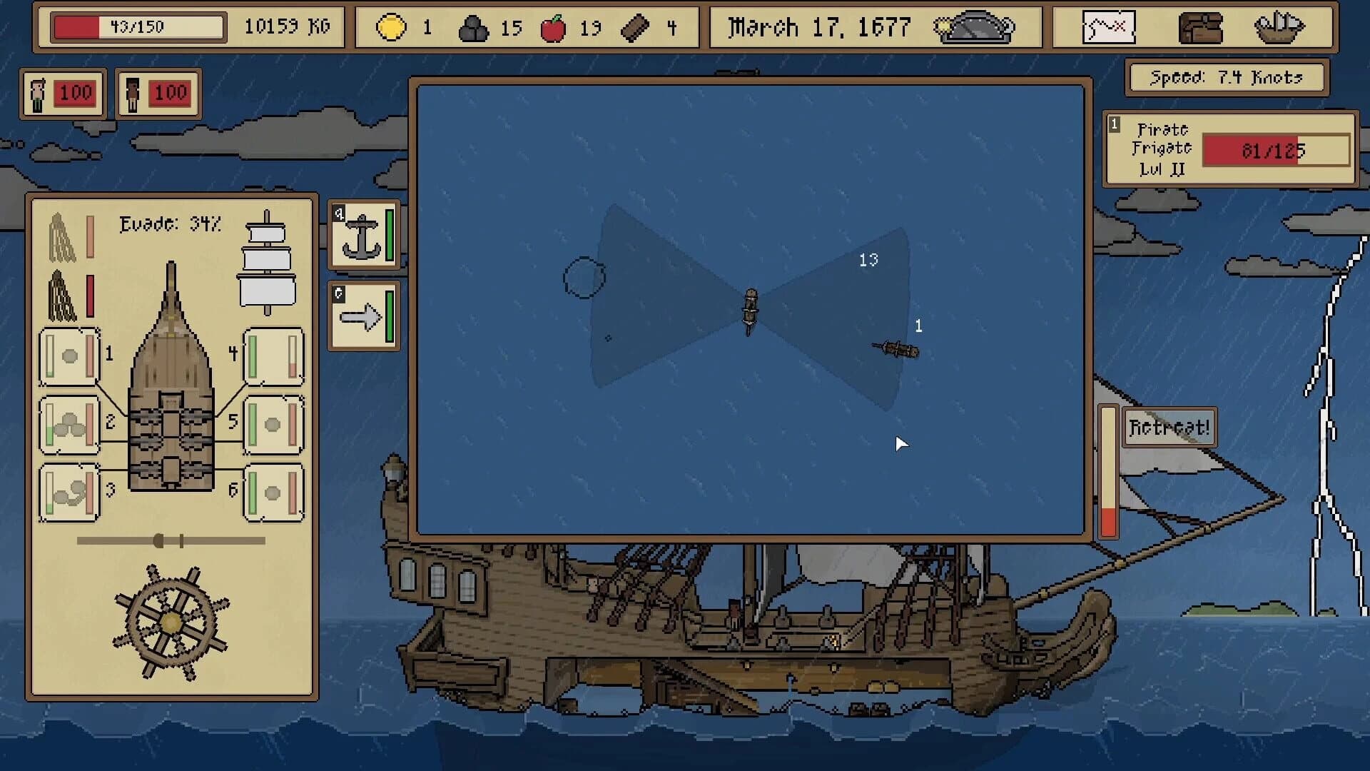 High and Dry screenshot 1