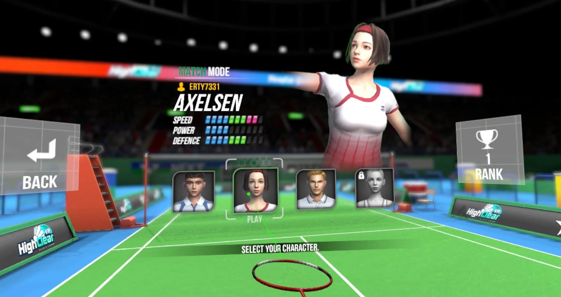 High clear VR screenshot 2