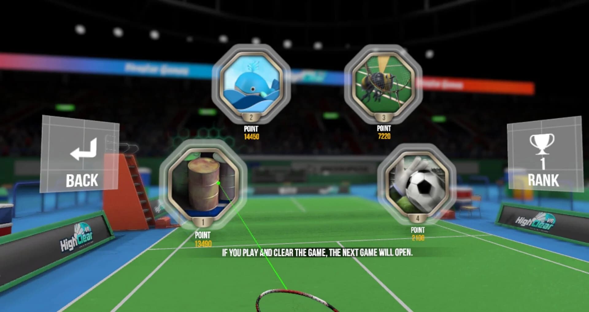 High clear VR screenshot 4