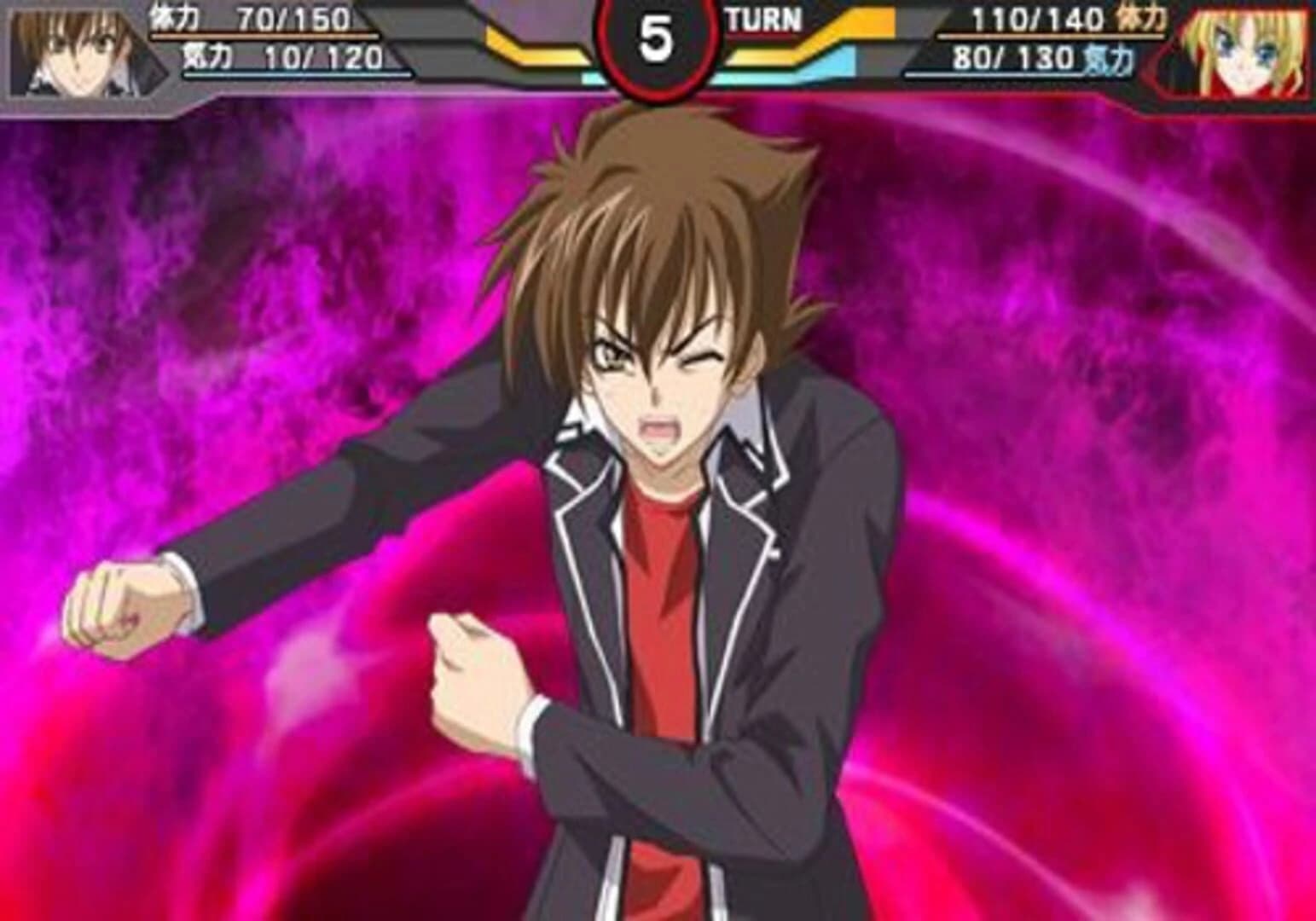 High School DxD screenshot 1