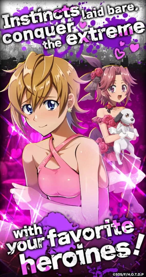 High School of the Dead Day 0 screenshot 4