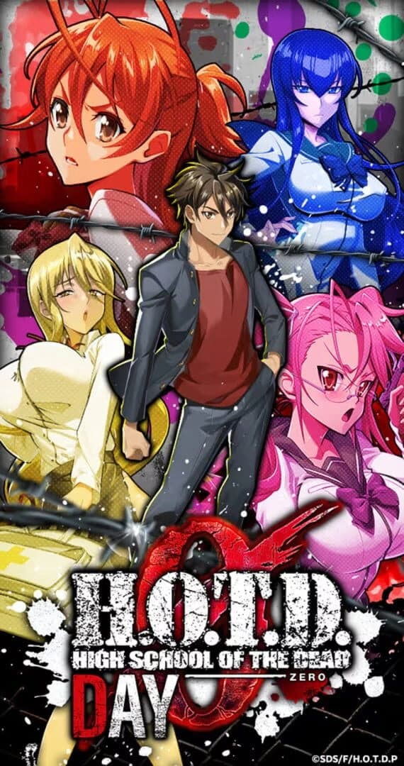 High School of the Dead Day 0 screenshot 2