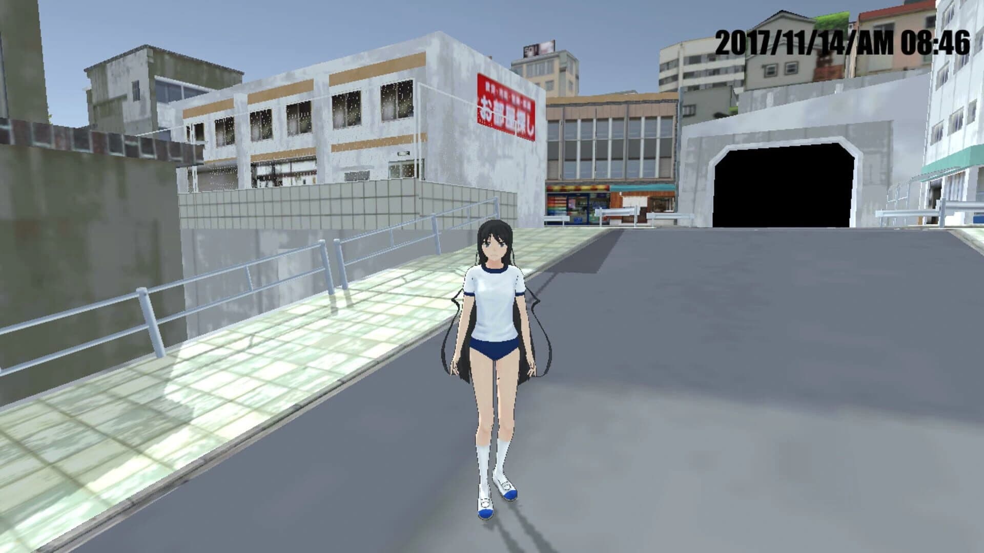 High School Simulator 2018 screenshot 2