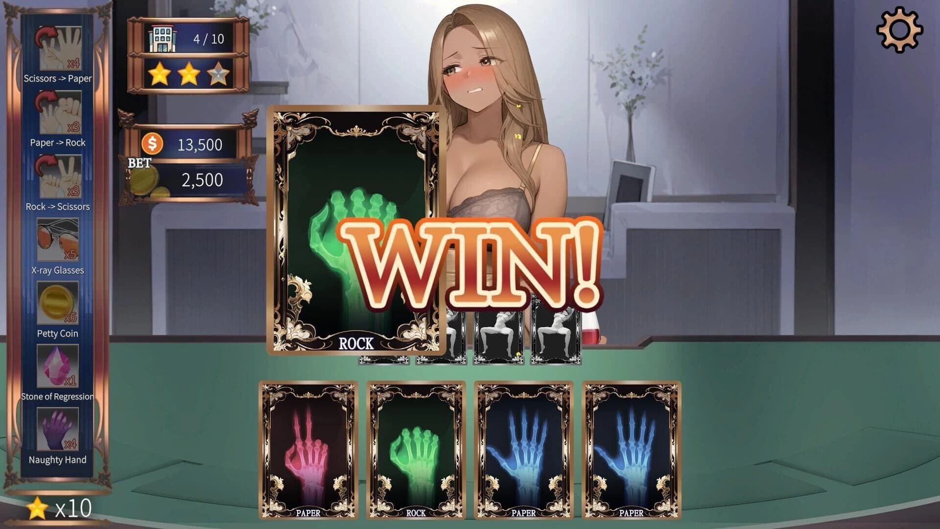 High Stakes: Hot Nights screenshot 1
