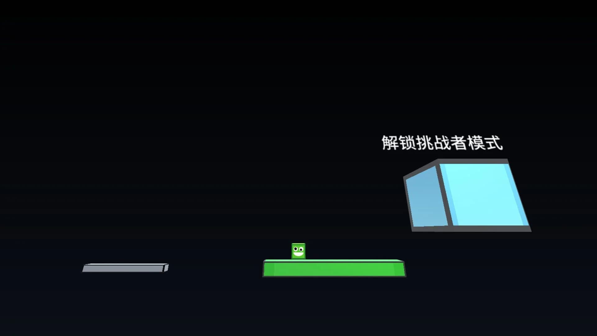 Higher screenshot 3