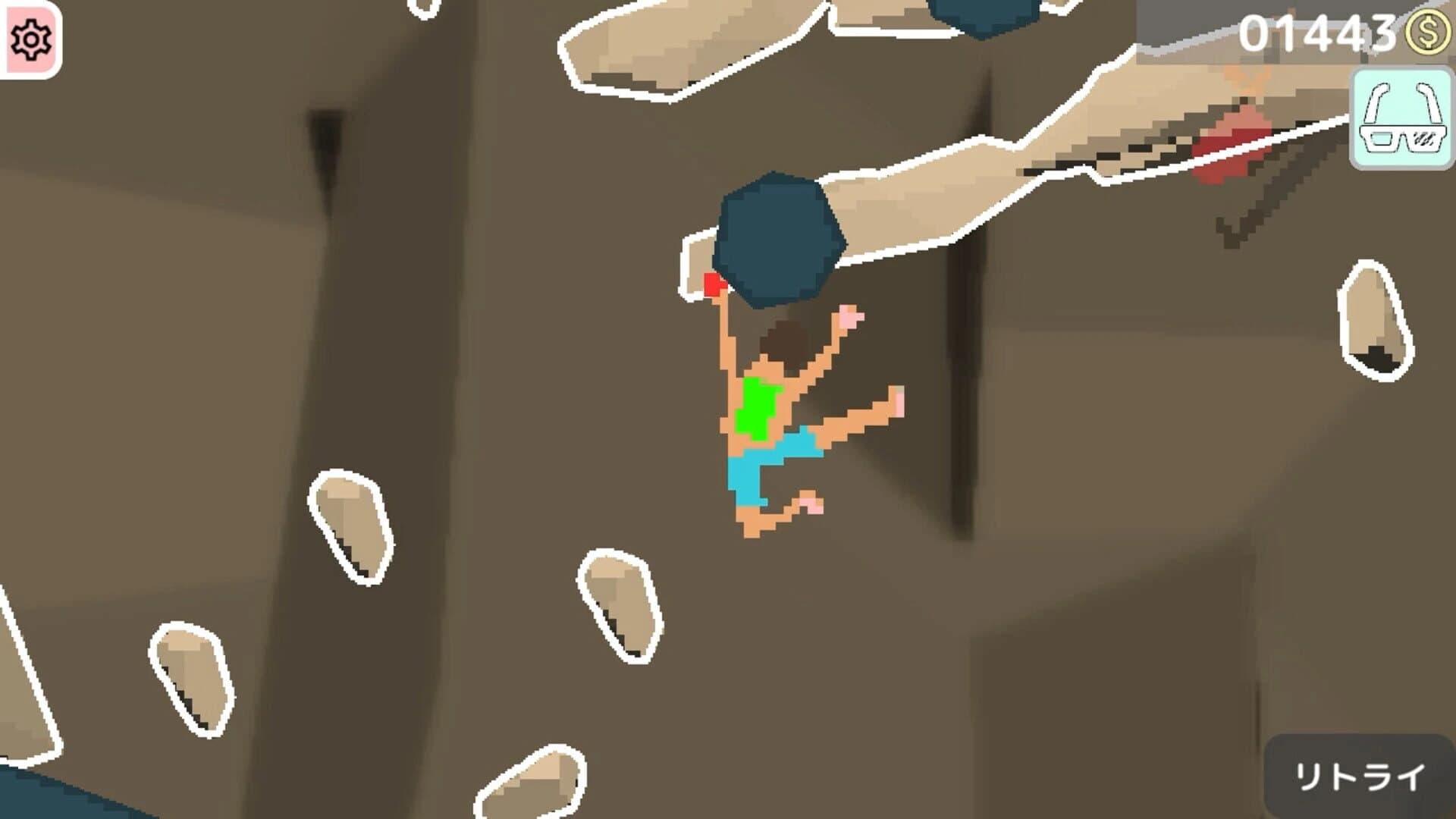 HighKing screenshot 1