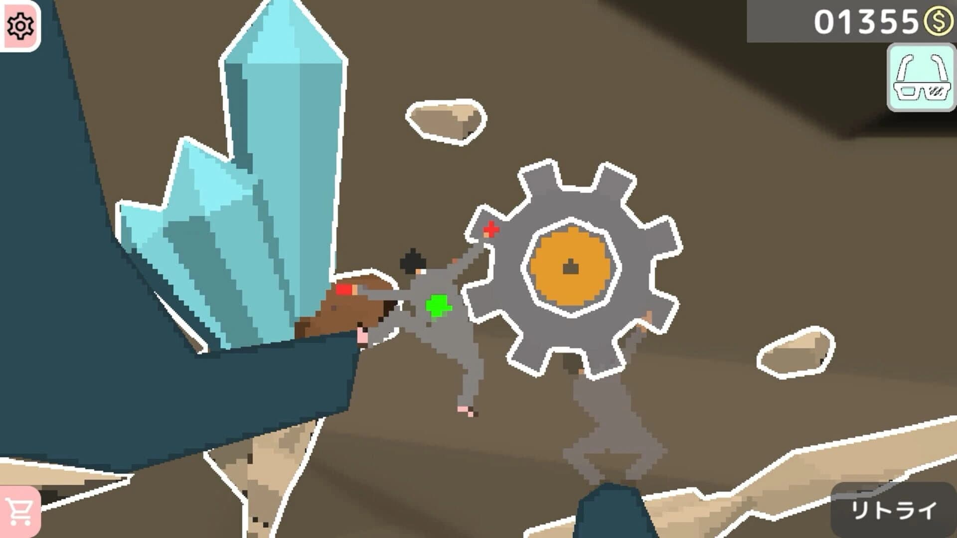 HighKing screenshot 3