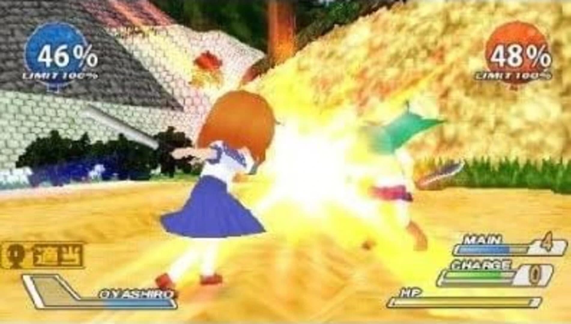 Higurashi Daybreak Portable: Mega Edition screenshot 2