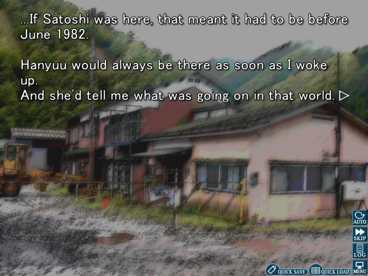 Higurashi When They Cry Hou: Rei screenshot 4