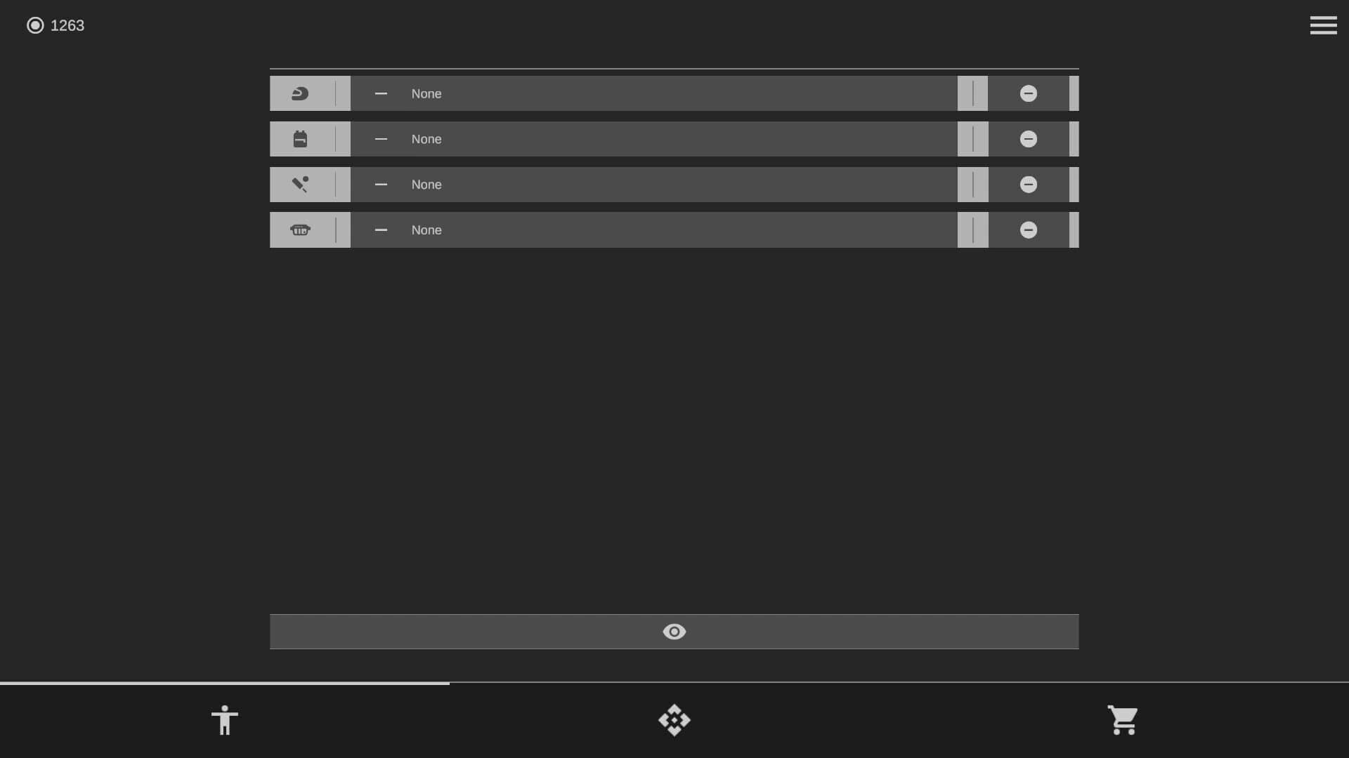 Hilm screenshot 4