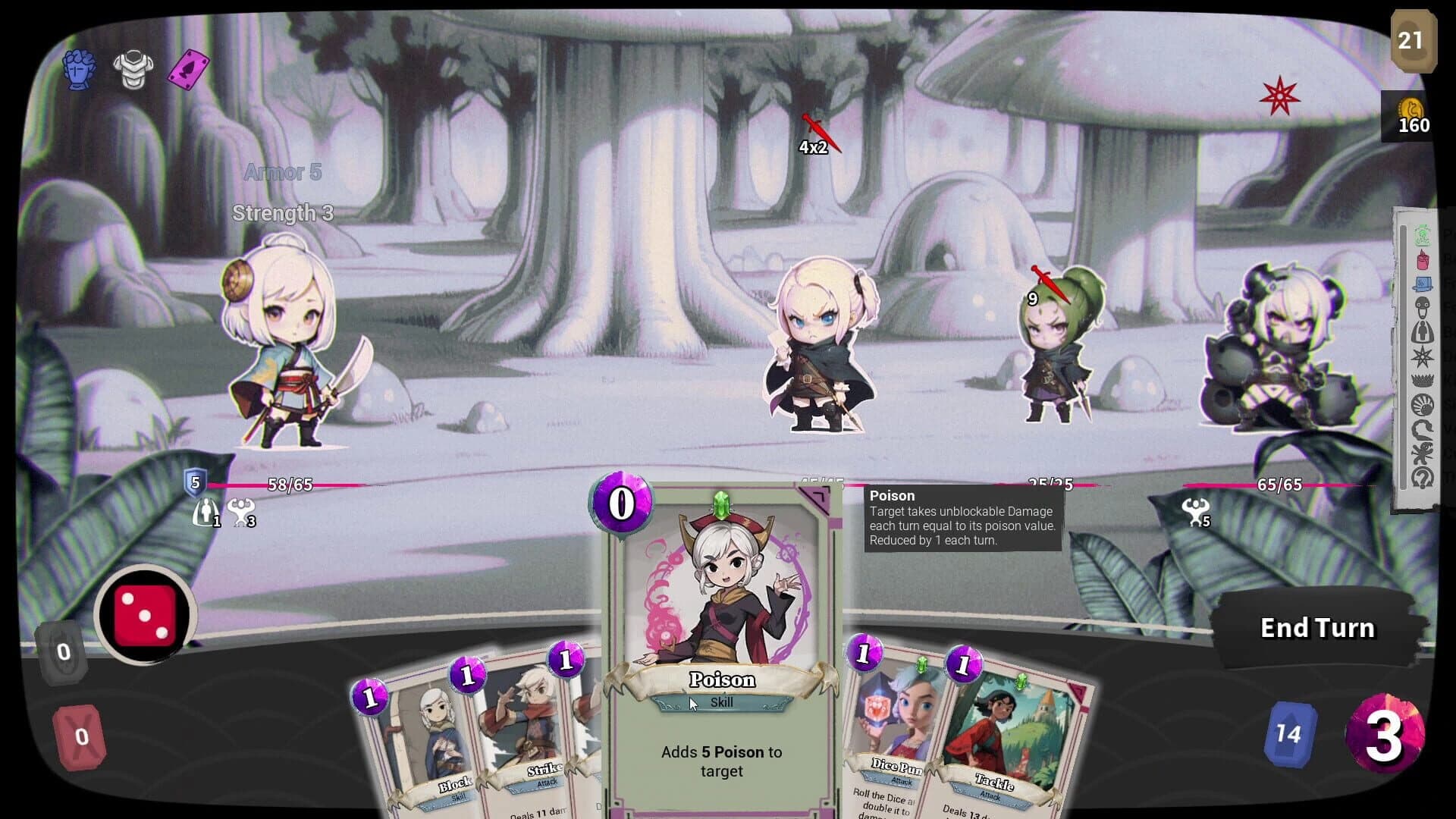 Himiko's Journey screenshot 5