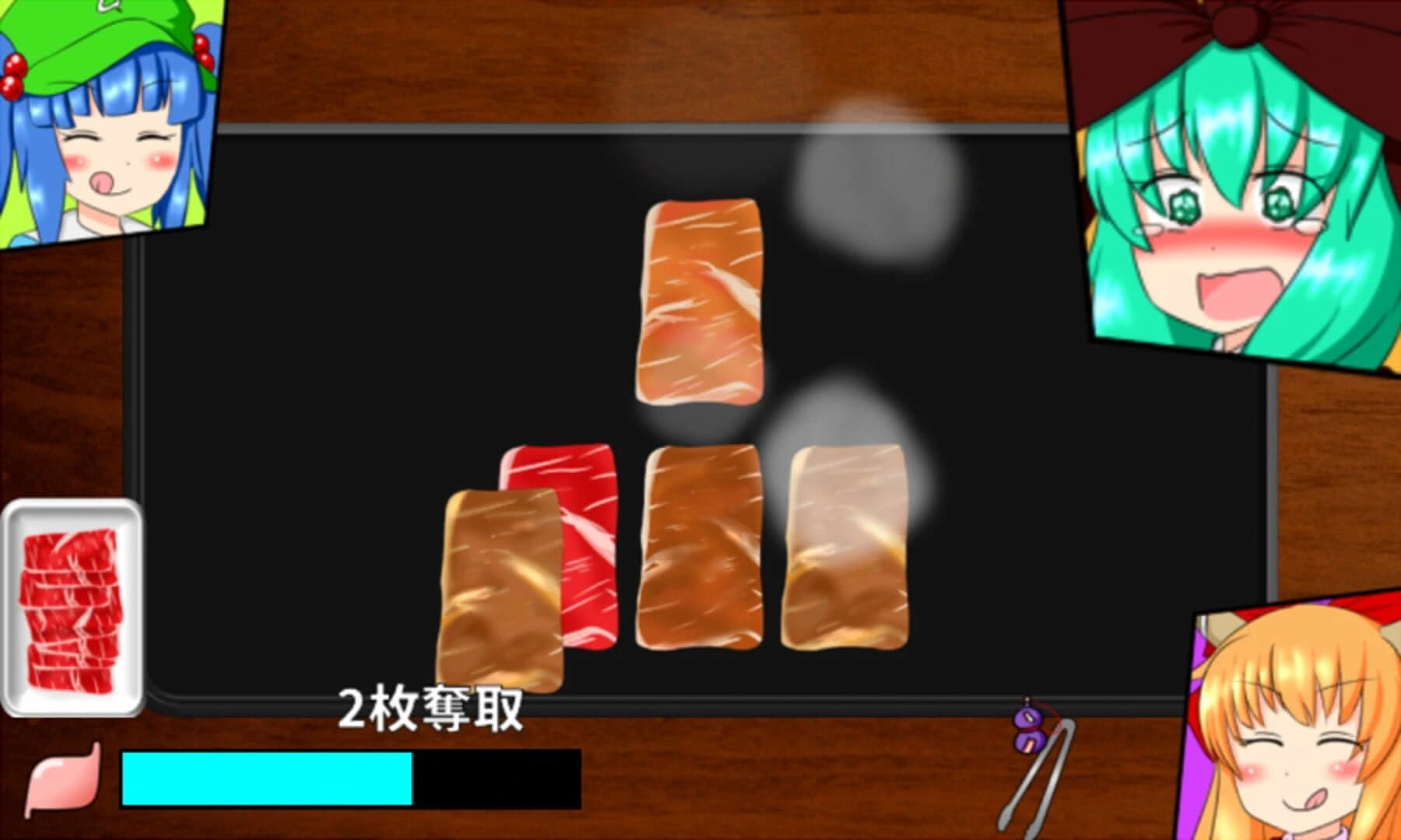 Hina-chan no Yakiniku Party screenshot 2