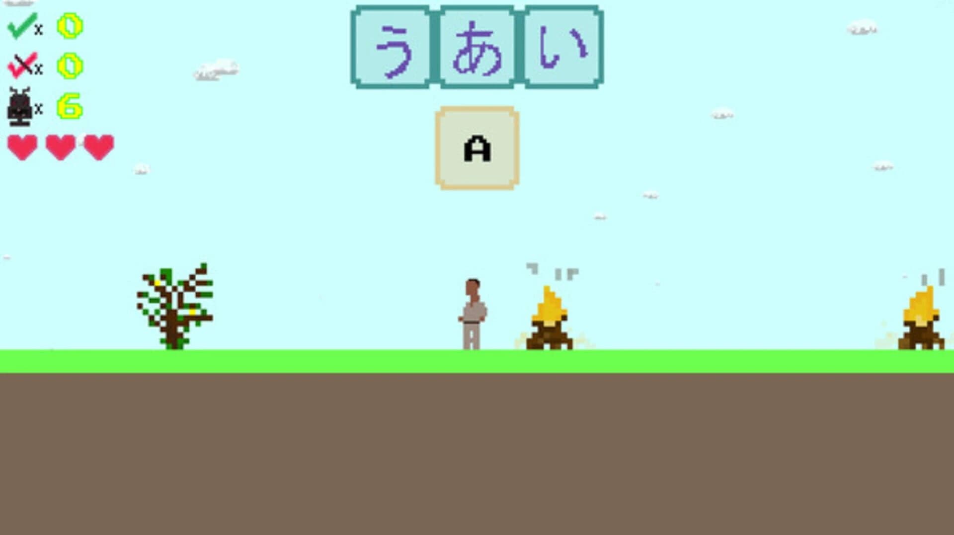Hiragana Pow! screenshot 1
