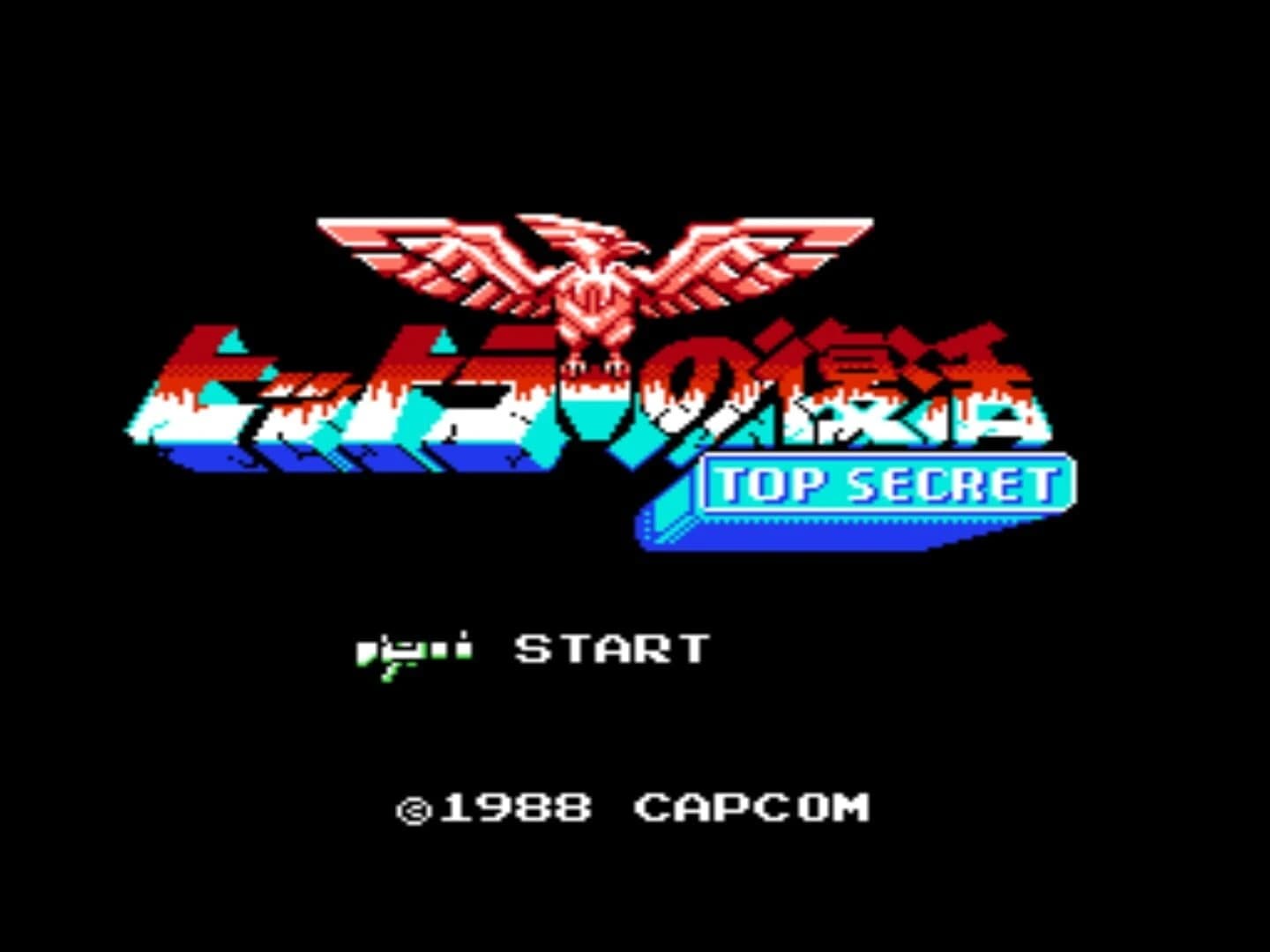 Hitler no Fukkatsu: Top Secret screenshot 1