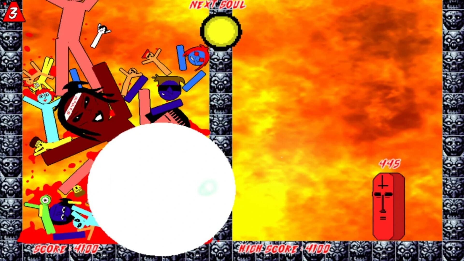 Hitobashira: Human Suika screenshot 3
