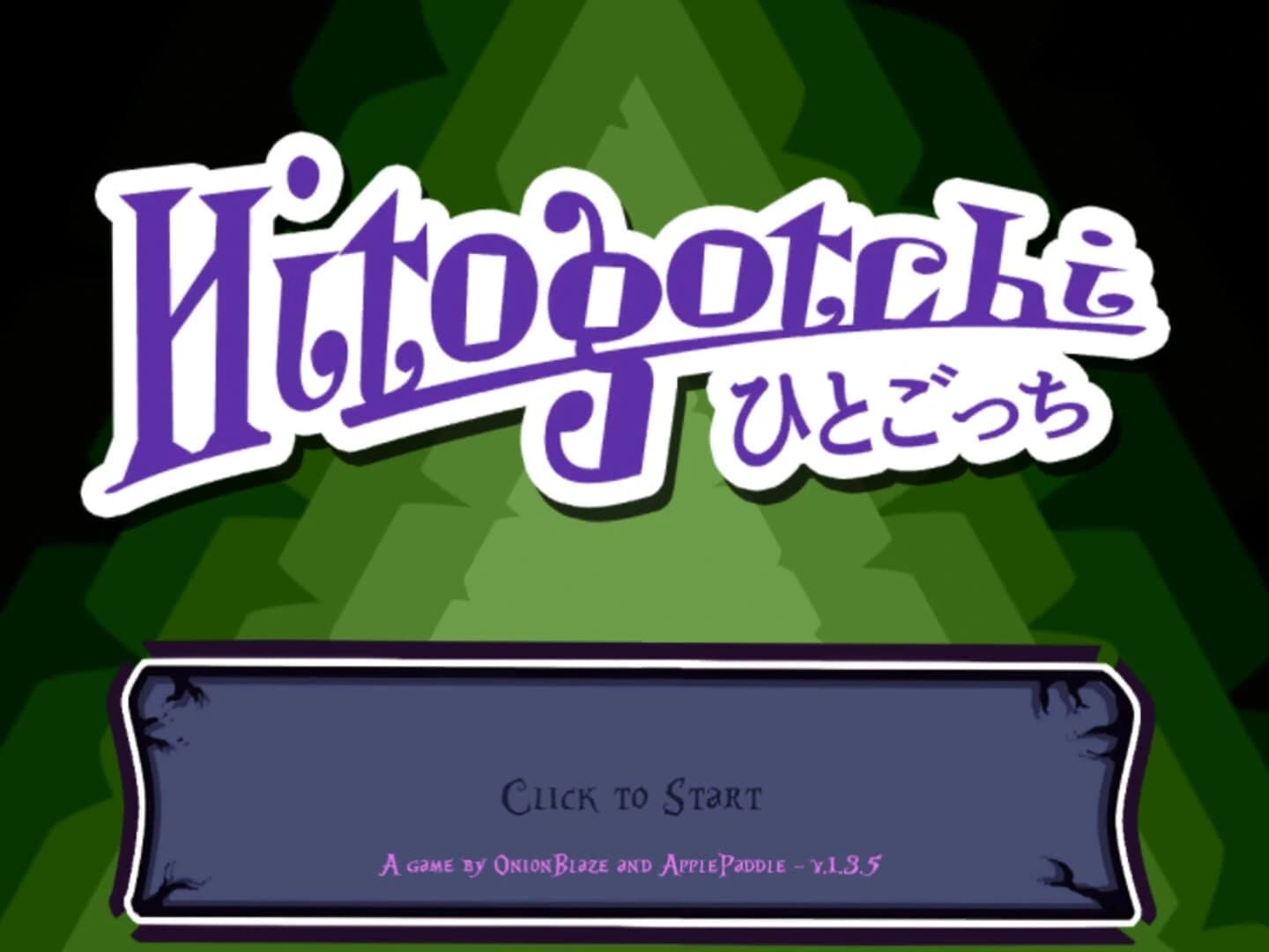 Hitogotchi screenshot 2