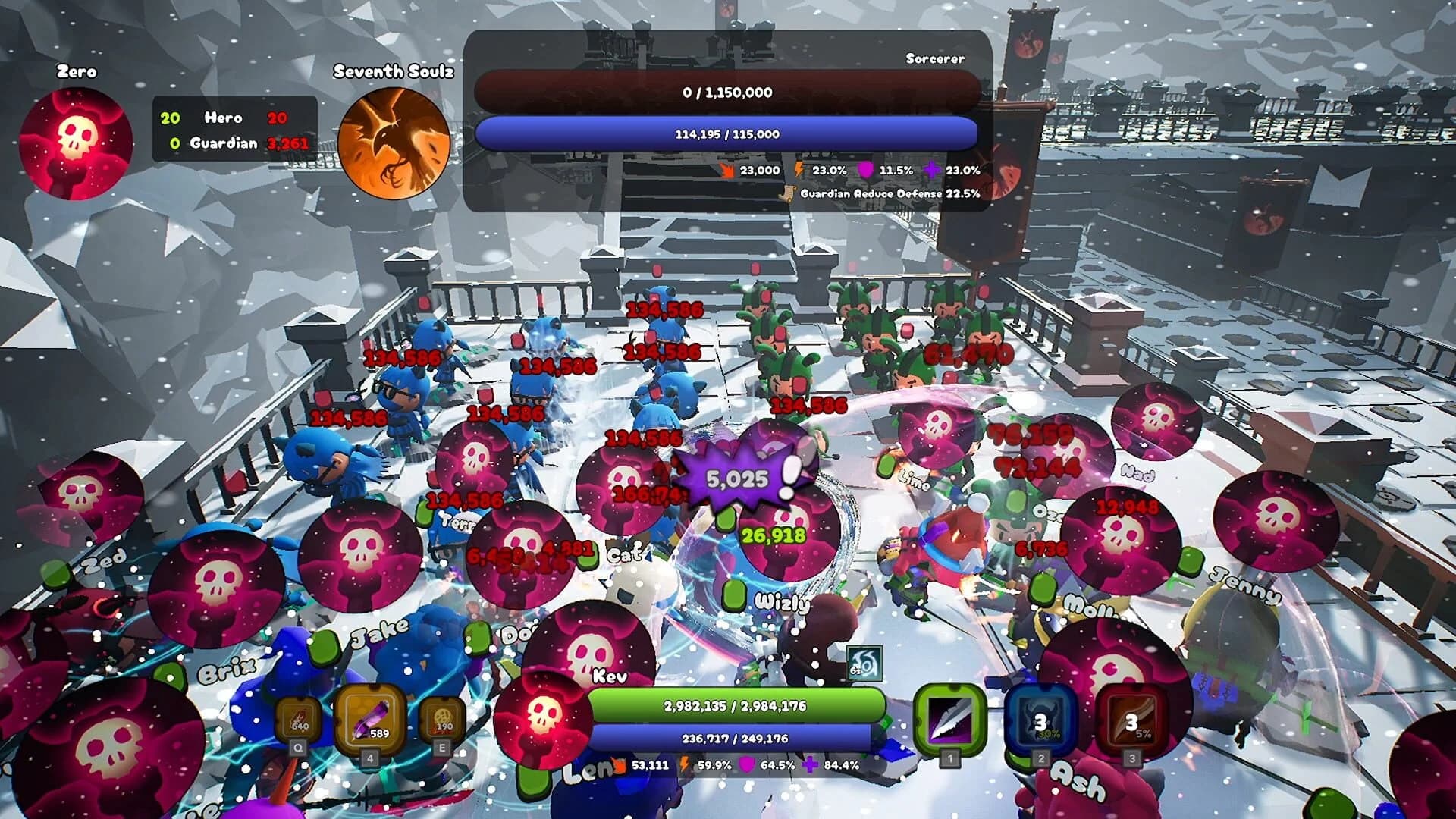 Hmph! Hmph! Yowai screenshot 4