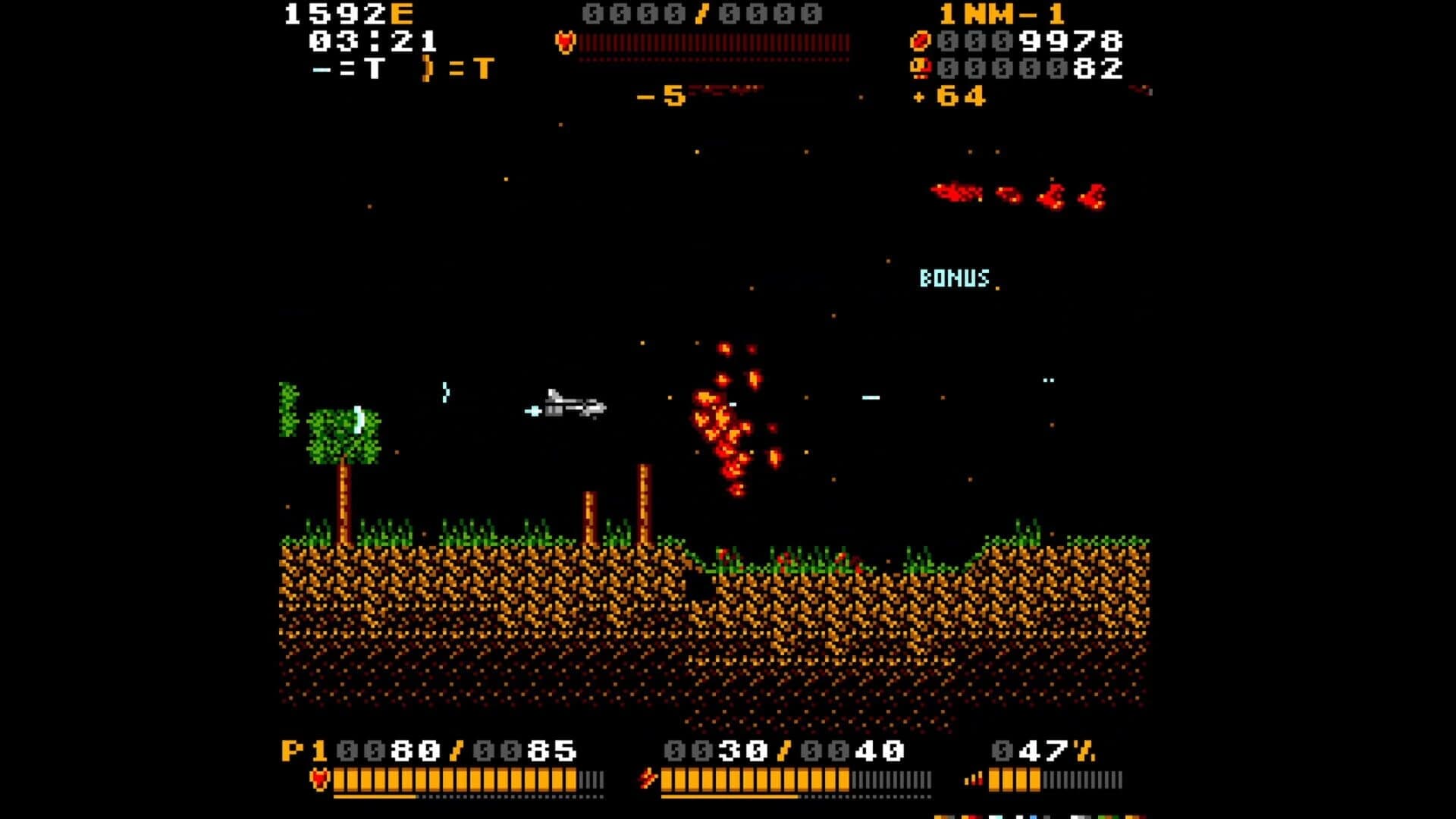 Hode screenshot 4