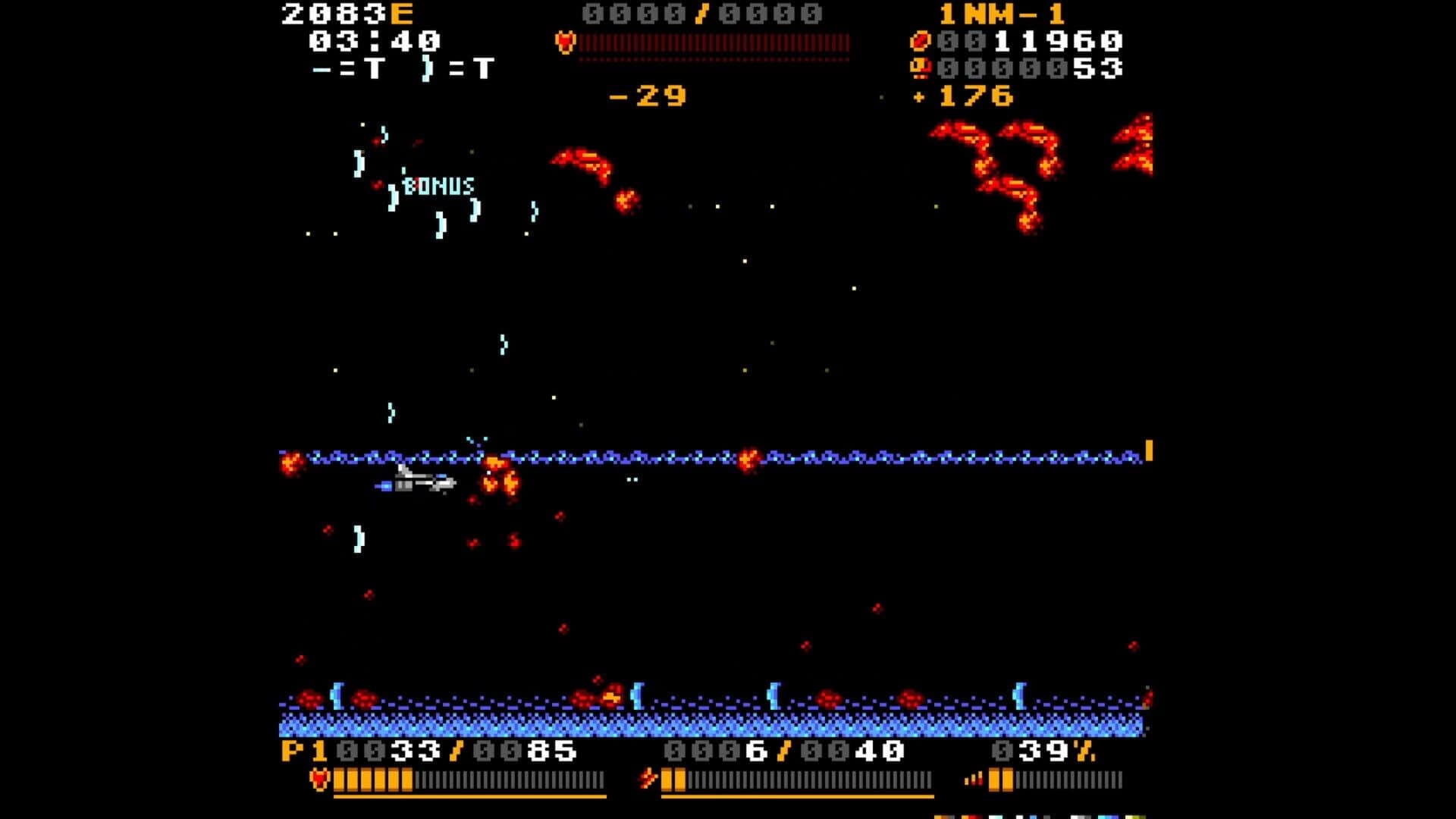 Hode screenshot 3