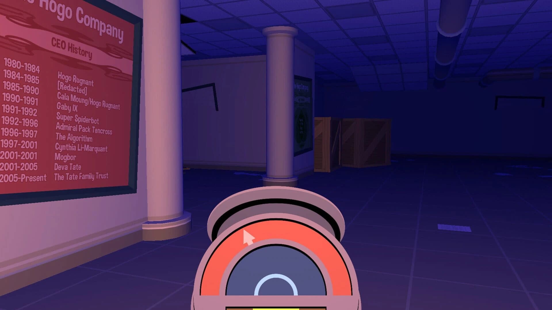 Hogogeist screenshot 1