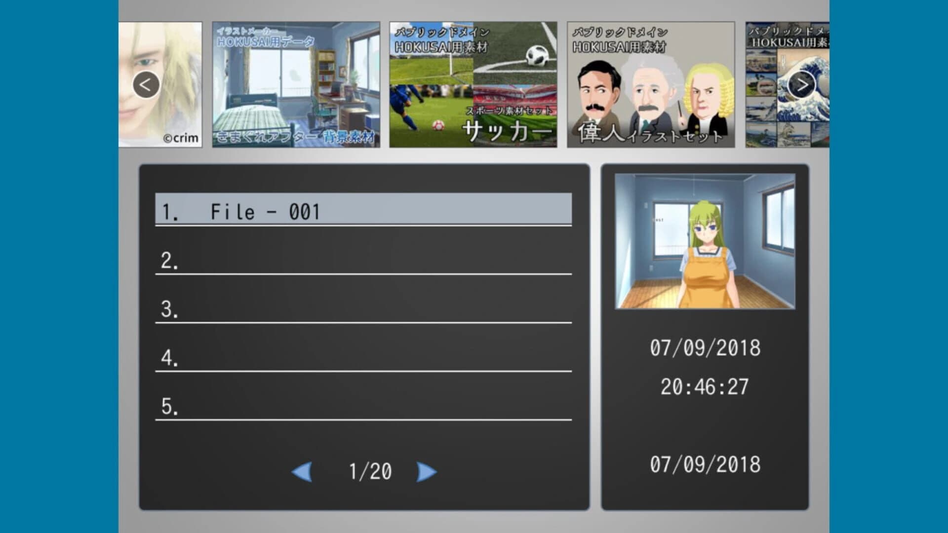 Hokusai screenshot 3