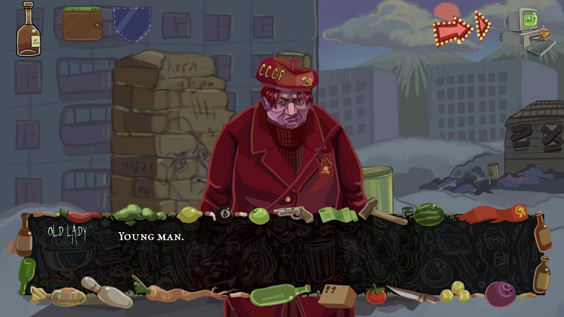 Holidays screenshot 2