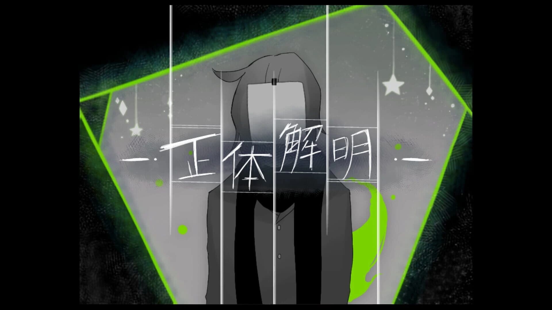 Hollow Sorrow screenshot 4