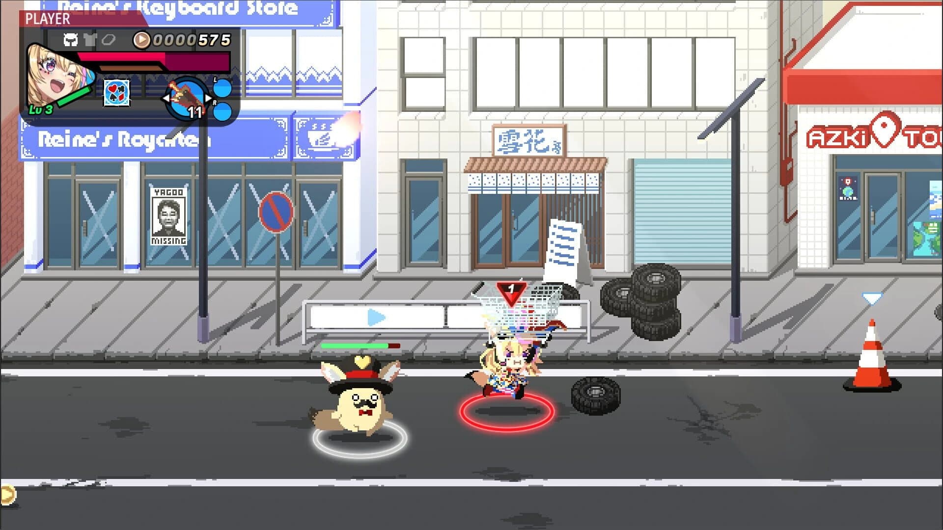 Holo X Break screenshot 1