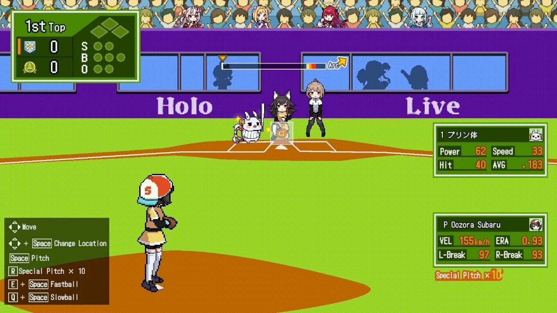 HoloBase screenshot 4