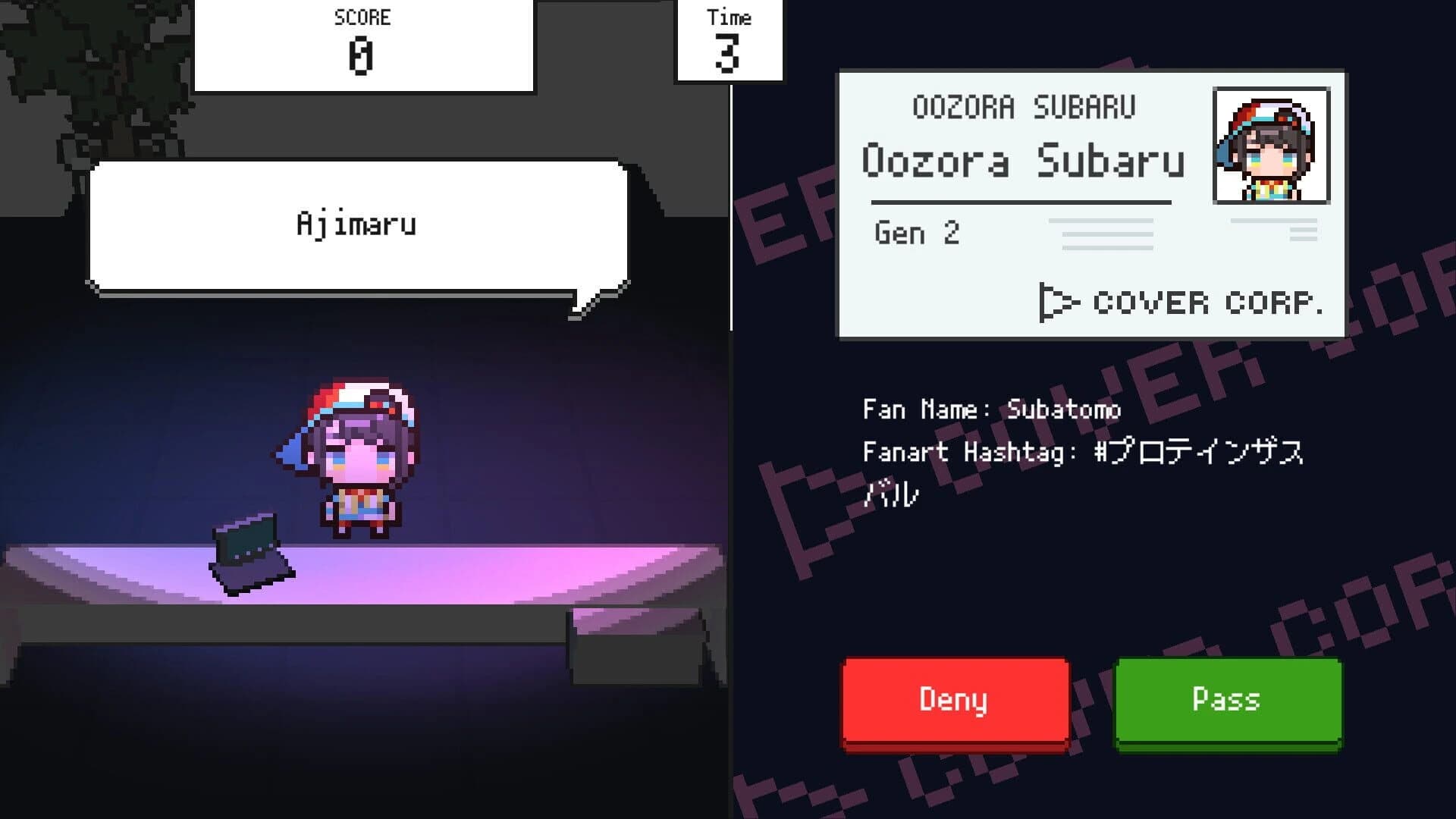 Hologuard screenshot 3