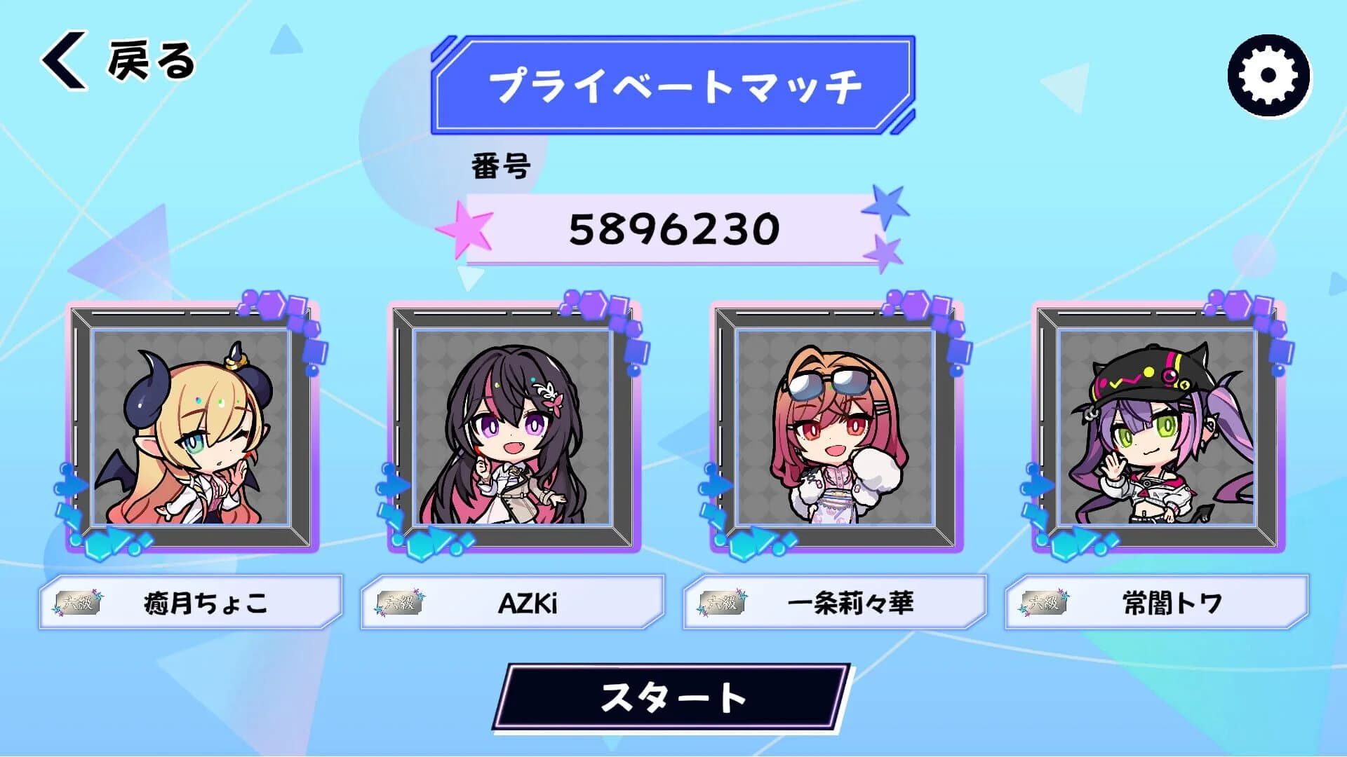 Hololive All-Stars Battle Tiles screenshot 2