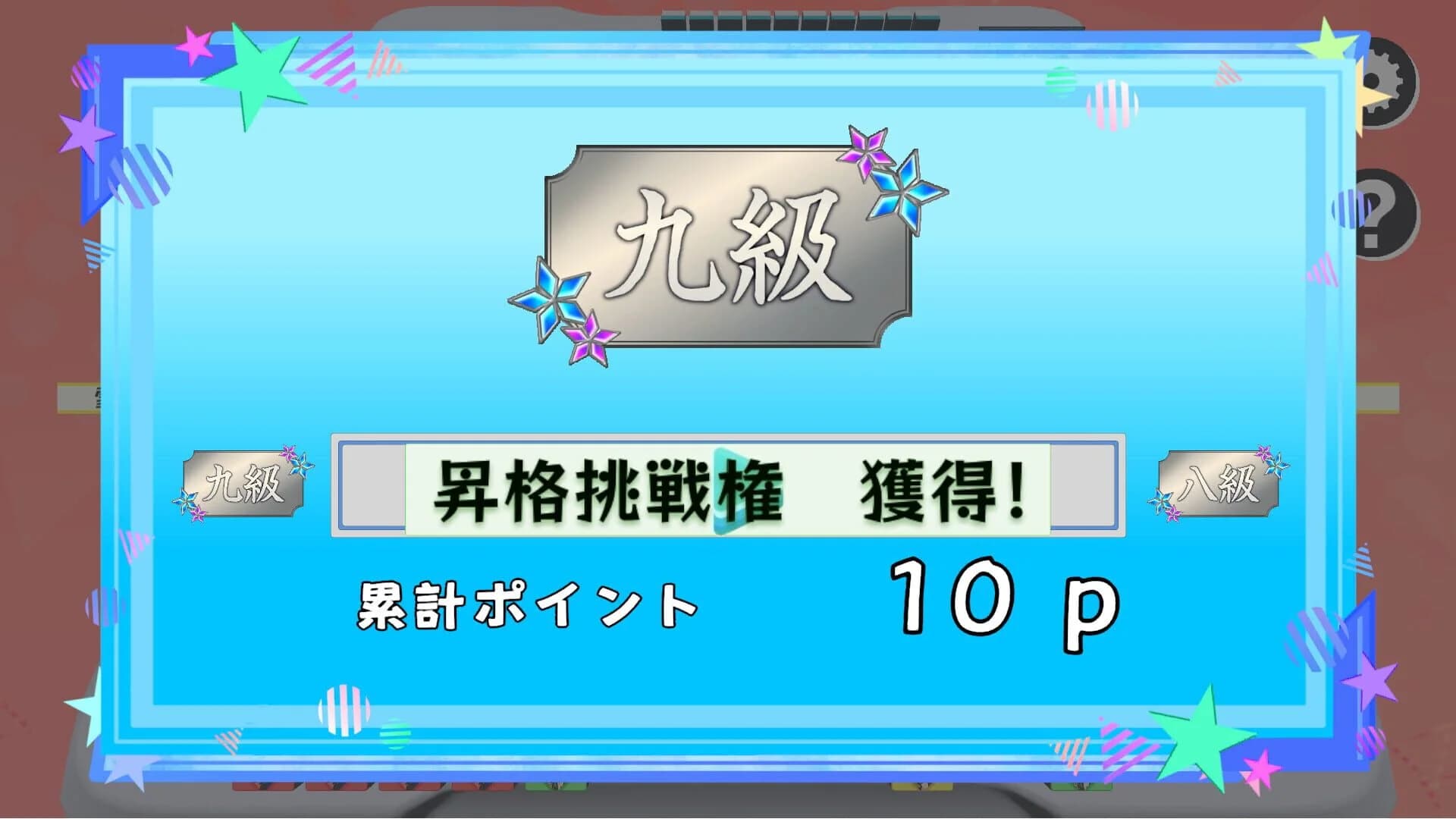 Hololive All-Stars Battle Tiles screenshot 1